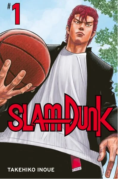 Slam Dunk - Band 1